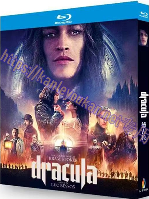 简LJ-8008A 德古拉【BD】