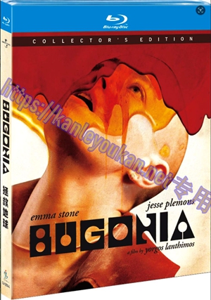 简SJ-12954A 拯救地球【BD】