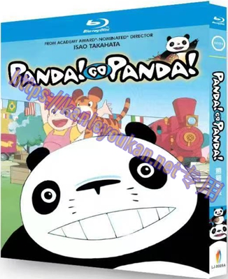 简LJ-8005A 熊猫家族&熊猫家族：大雨马戏团