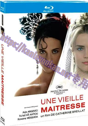 简4GBD25（1243） 昔日情人（又名: 情欲二重奏）