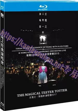 简4GBD25（1226） 王菀之经典演唱会 （4碟）