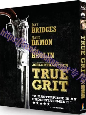 简LJ-7904A 大地惊雷【BD】