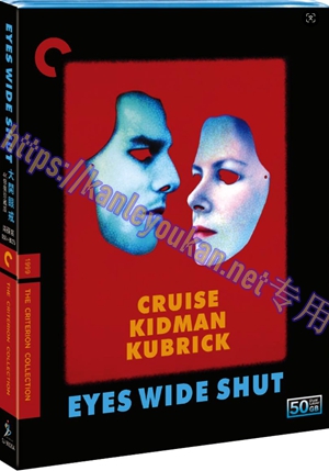 简SJ-51556A 大开眼戒【BD50G+BD25G CC标准4K修复珍藏版】