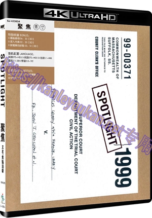 精SJ-42383A 聚焦/焦点追击（十周年纪念版）（4K UHD版）