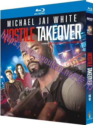 简LJ-8238A 暴力接管【BD】