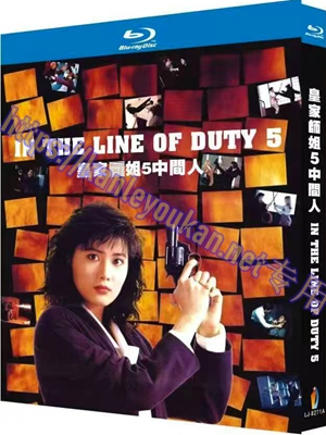 简LJ-8271A 皇家师姐5中间人【BD】