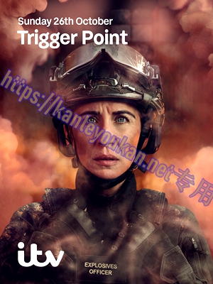 简LG-M5801 一触即发 第3季（2BD）（有精装）