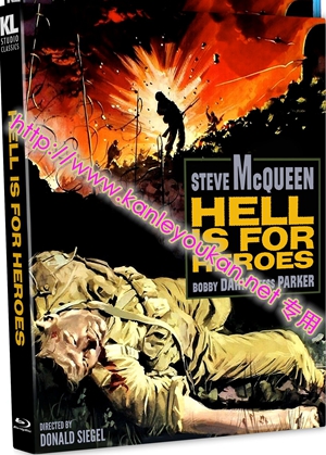 简LJ-5535A 突击魔鬼岭/碉堡浴血战【BD】