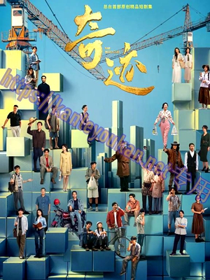 简LG-G5897 奇迹【TV全集+幕后花絮+MV专辑】（2BD）（有精装）