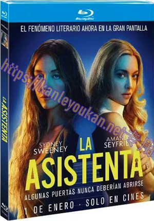 简TM-R4437 家弑服务（又名: 女仆杀手）