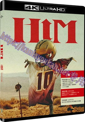 精SJ-47027 他/王者（4K UHD版）