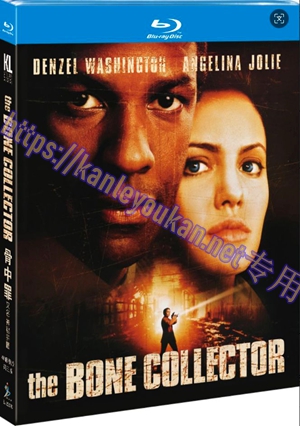 简SJ-2307C 骨中罪/神秘拼图（4K修复版）（第三版）【BD】