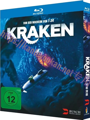 简LJ-8164A 极寒潜袭【BD】