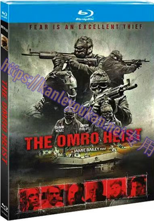 简TM-R4452 奥姆罗劫案