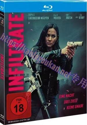 简TM-R1214F  深渊营救