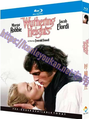 简TW-7563 呼啸山庄