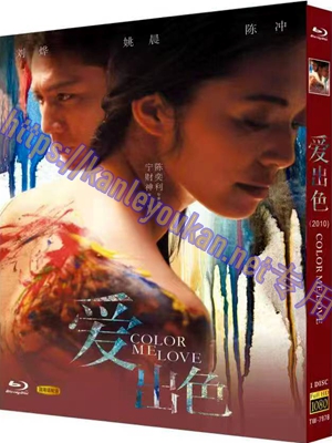 简TW-7978 爱出色