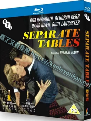 简LJ-6476A 鸳鸯谱【BD】