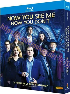 简LJ-8159A 惊天魔盗团3【BD】