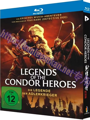 简LJ-8201A 射雕英雄传：侠之大者【BD】