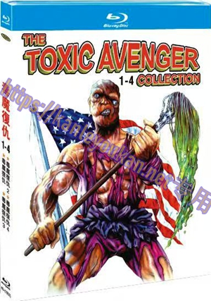 简4GBD25（1052） 毒魔复仇1-4（4碟）