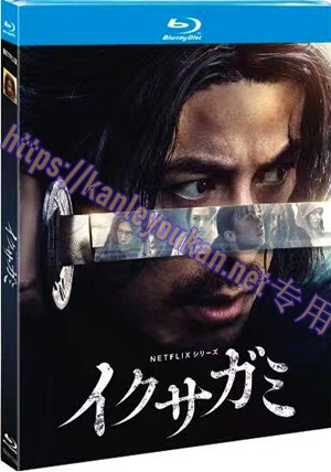 简TM-R1172G 武士生死斗（又名: 武神）(2碟)