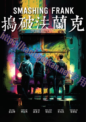 简LG-D5402 捣破法兰克（1BD）（有精装）