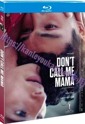 简TM-R4611 禁忌凝视