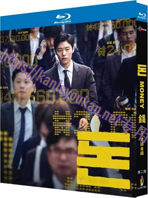 简LJ-8518A 钱/万诱金钱（第2版）【BD】
