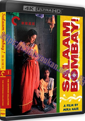 精SS-4K1713 早安孟买（4K UHD版）