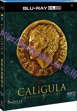 简SJ-51572A 罗马帝国艳情史（双BD50G+BD25G 三碟4K修复珍藏版）