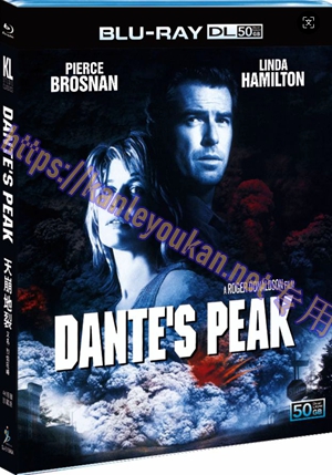 简SJ-51596A 天崩地裂/烈焰狂峰【BD50G 4K修复珍藏版】