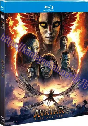 简TM-R0929G 阿凡达：火与烬（又名: 阿凡达3：火与烬）