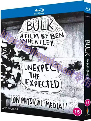 简LJ-8246A 多重宇宙危机/多重宇宙绑架事件【BD】