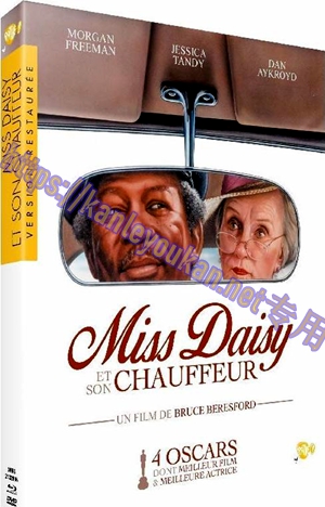 简SJ-51620A 为黛茜小姐开车/温馨接送情【BD50G 珍藏版】