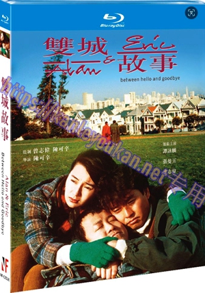 简NF-02526  双城故事