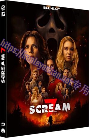 简LG-D6108 惊声尖叫7（1BD）（有精装）