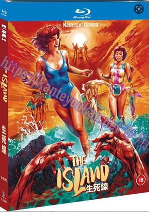 简SJ-12842A 生死线（2K修复版）【BD】