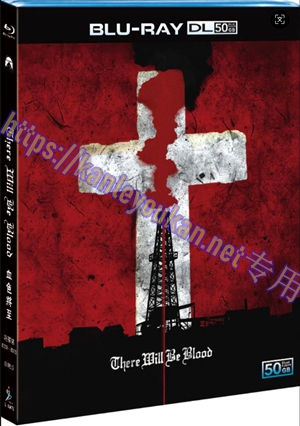 简SJ-51456A 血色将至【BD50G+BD25G珍藏版】.