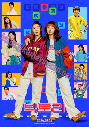 简SJ-13584A 胜利【BD】