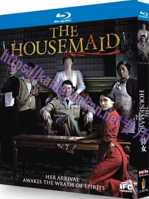 简LJ-8078A 侍女/嚇女的诱惑【BD】