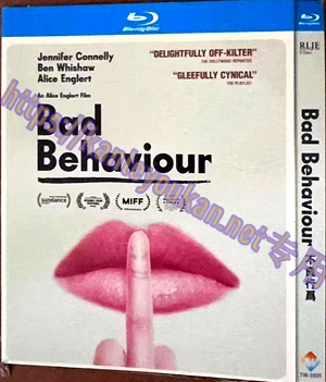 简TW-3935 不良行为