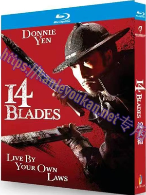 简LJ-7972A 锦衣卫【BD】