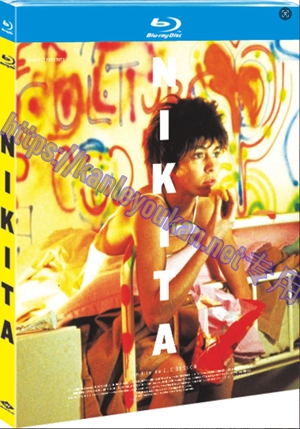 简SJ-3335B 霹雳煞/女囚尼基塔（4K修复版）（第二版）（2BD）【BD】