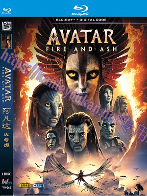 简WBD9262 阿凡达：火与烬