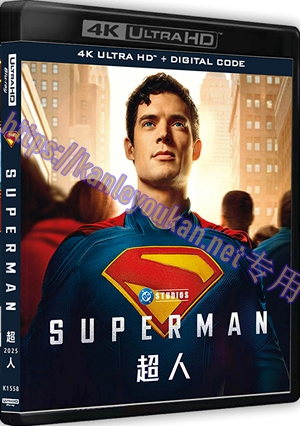 简WX-4KUHD 4K PS500505 超人（4K UHD版）（有精装）