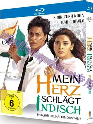 简LJ-8056A 再次心属印度【BD】