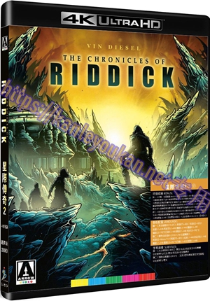 精SJ-42317A 星际传奇2（2XUHD 4K UHD修复版）