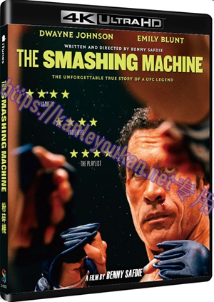 精SJ*00323 粉碎机（4K UHD版）