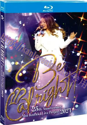 简4GBD25（1102） 仓木麻衣“一切安好”出道25周年巡回演唱会